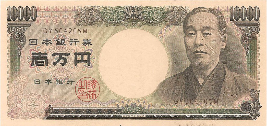 15 lời dạy con cực thấm của nhà tư tưởng vĩ đại Nhật Fukuzawa Yukichi