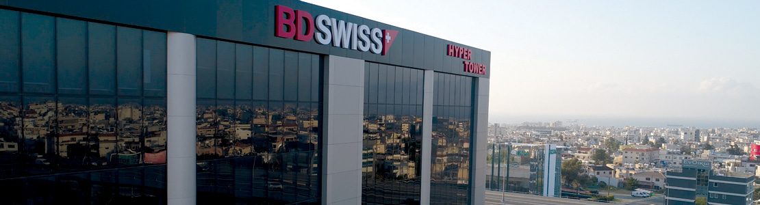 Tòa nhà BDSwiss